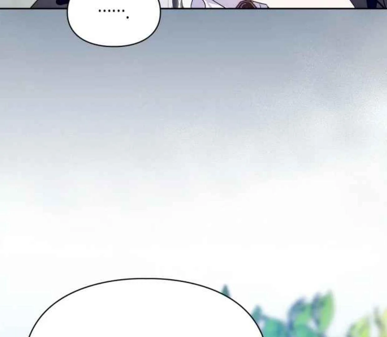 I Became the Tyrant's Servant chapter 83 halaman 83