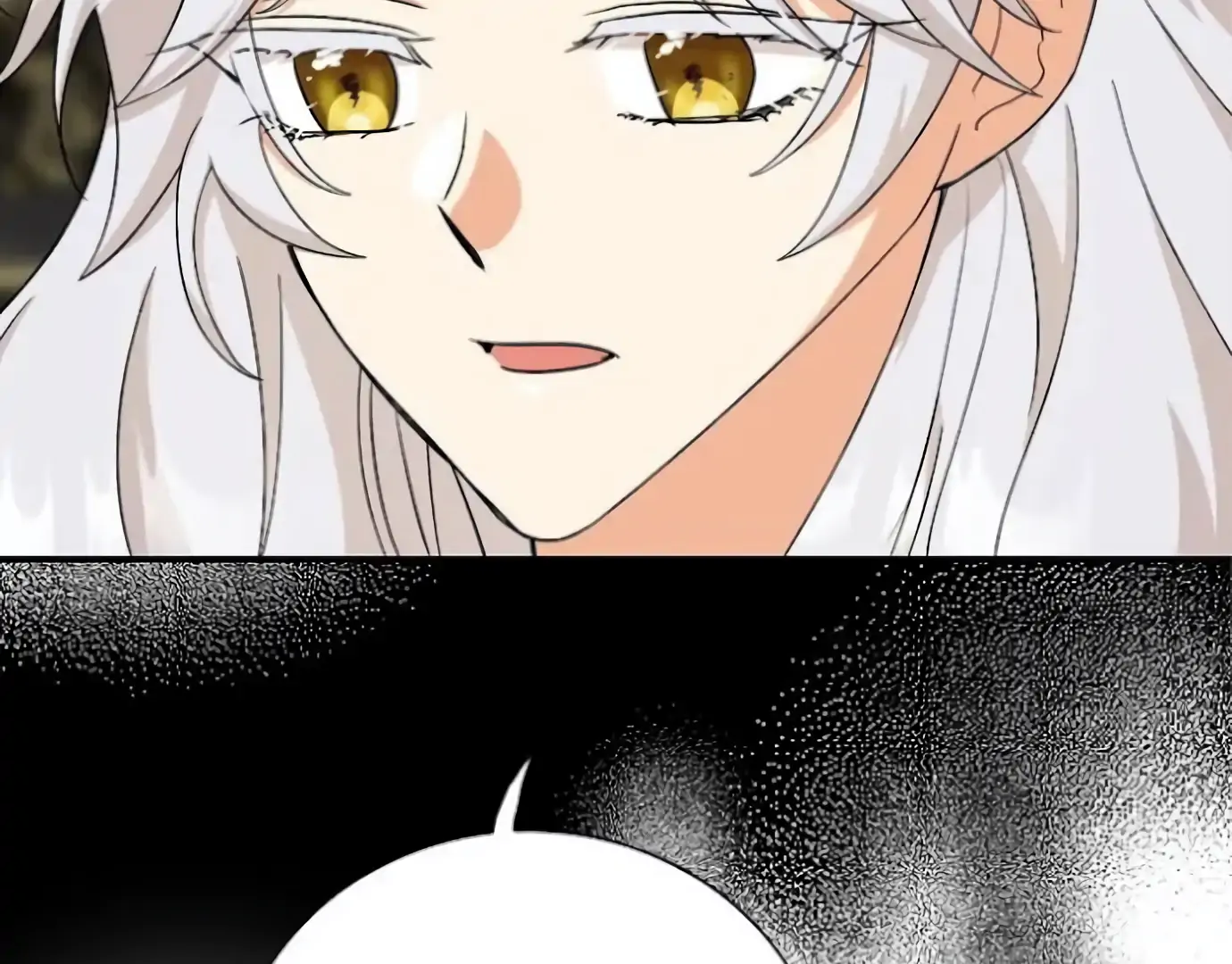 I Became the Villain's Mother chapter 114 halaman 44