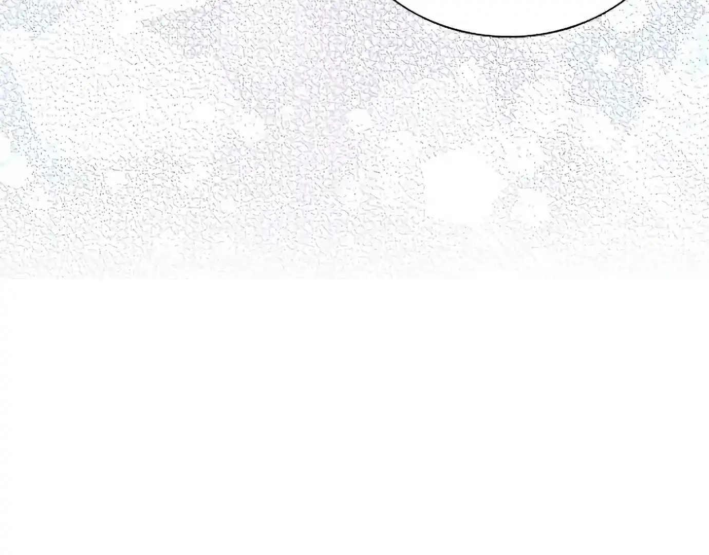 I Became the Villain's Mother chapter 114 halaman 74