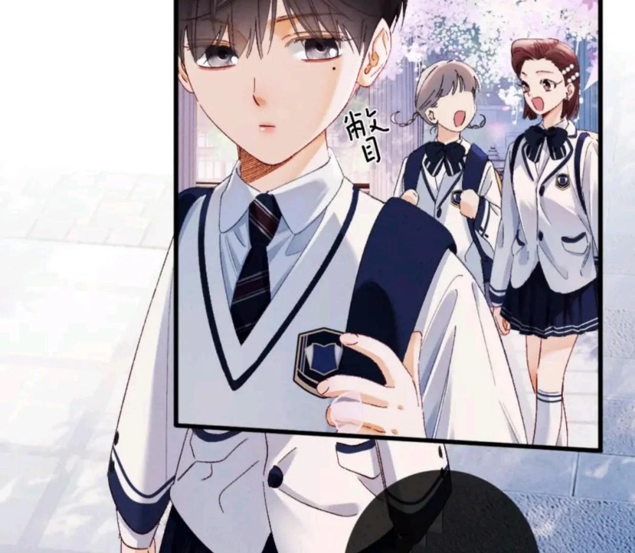I Can't Escape From My Contract Husband's Doting Love chapter 37 halaman 17