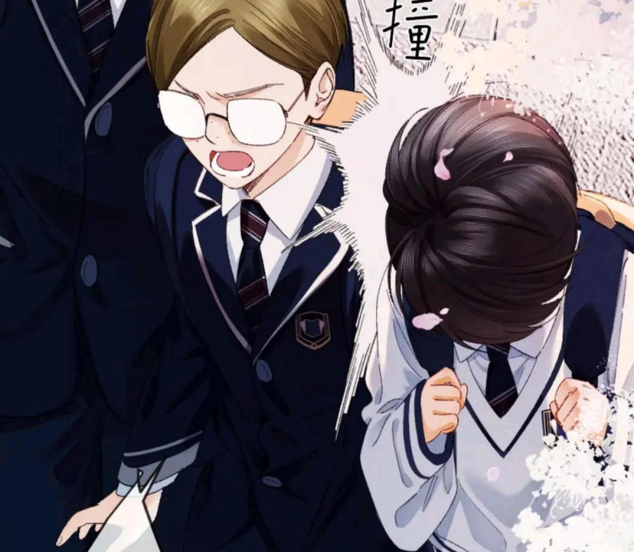 I Can't Escape From My Contract Husband's Doting Love chapter 37 halaman 19