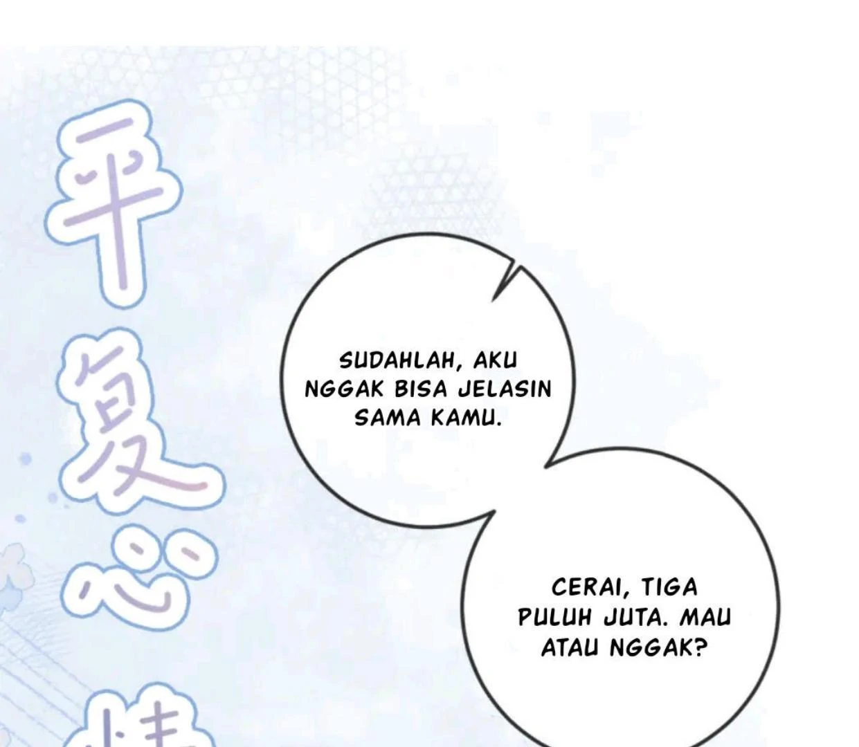 I Can't Escape From My Contract Husband's Doting Love chapter 37 halaman 69