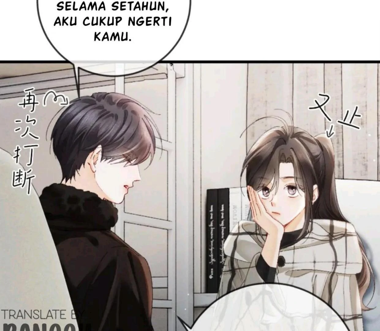 I Can't Escape From My Contract Husband's Doting Love chapter 37 halaman 74