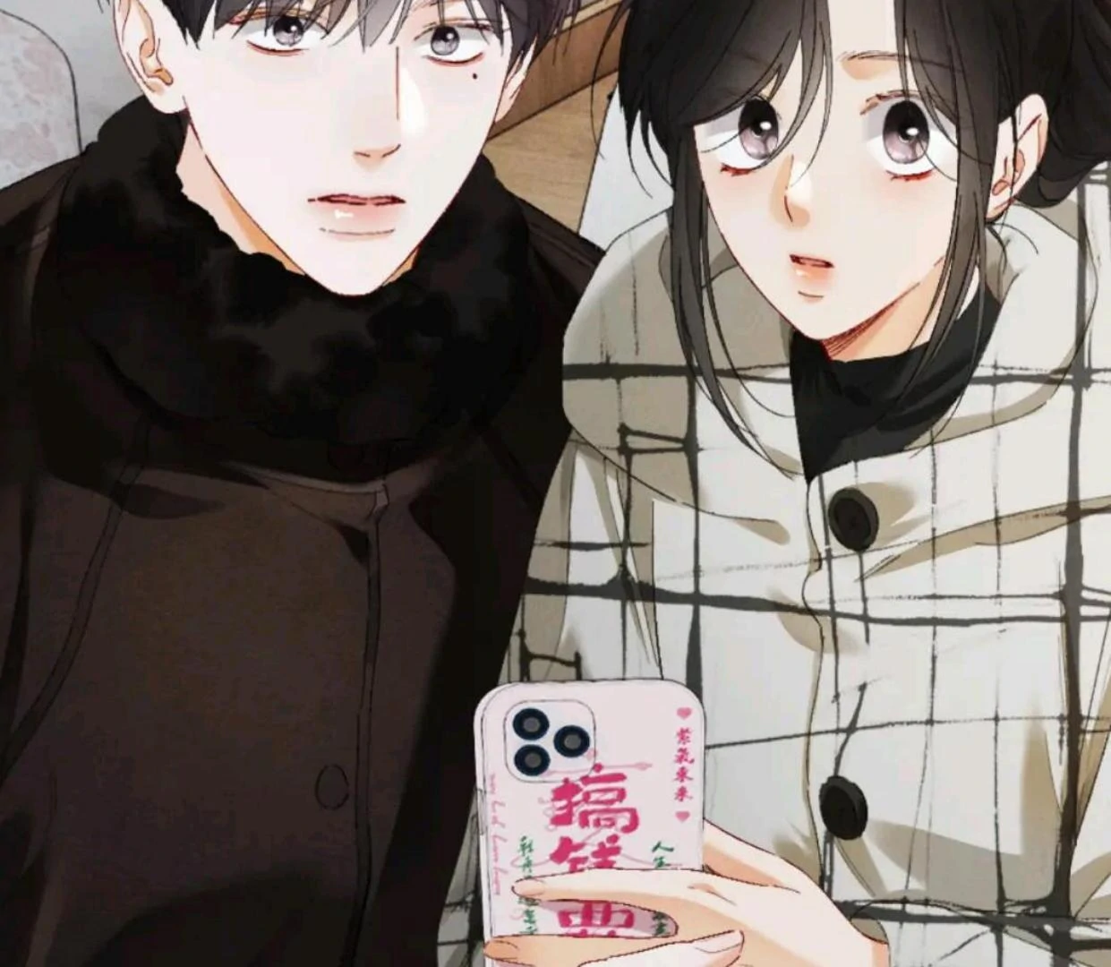I Can't Escape From My Contract Husband's Doting Love chapter 37 halaman 87