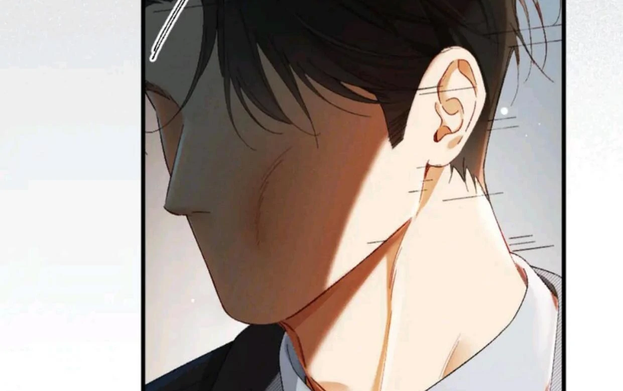 I Can't Escape From My Contract Husband's Doting Love chapter 37 halaman 99