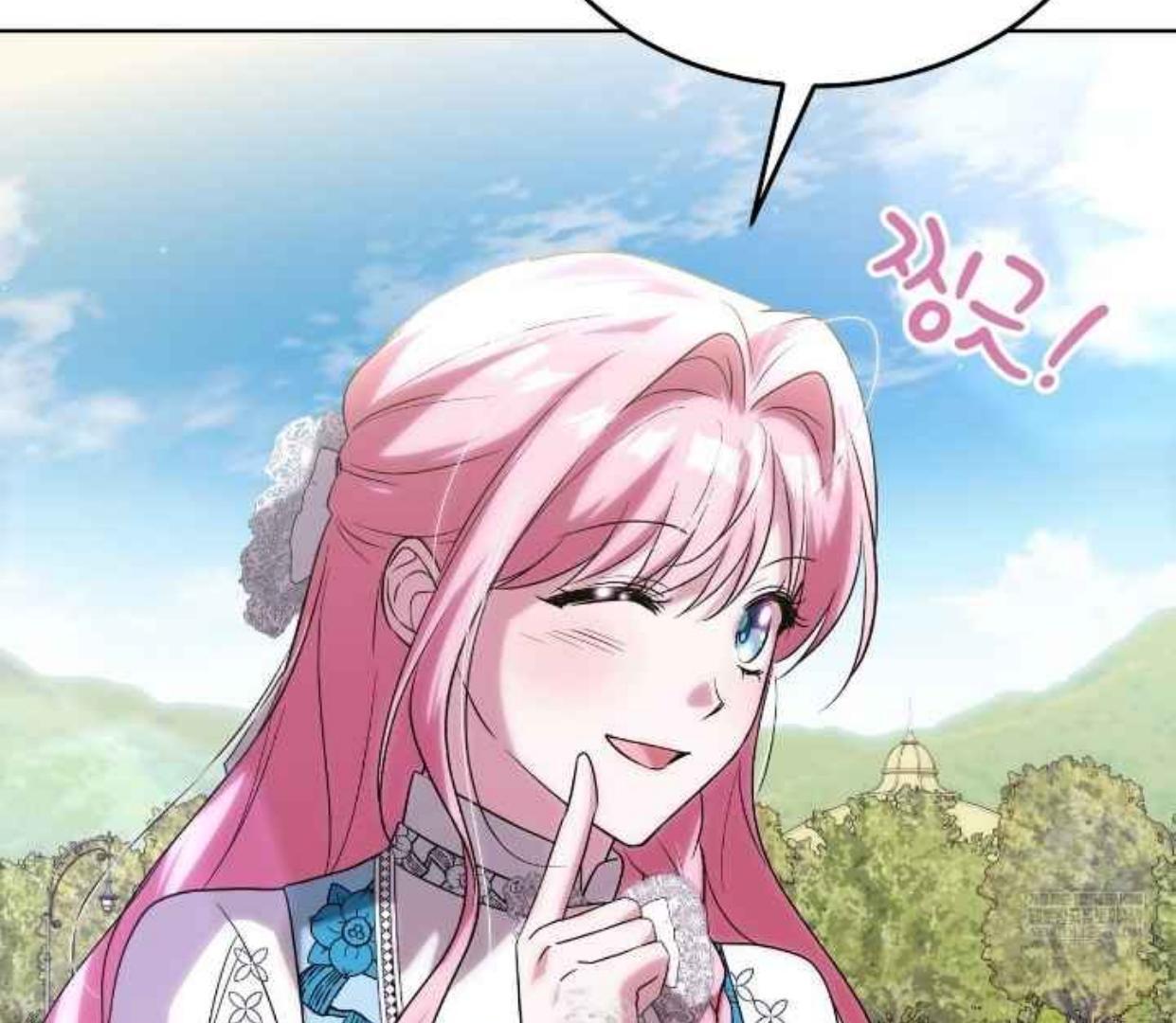 I Didn't Lull You to Sleep Only For You to Be Obsessed chapter 80 halaman 120