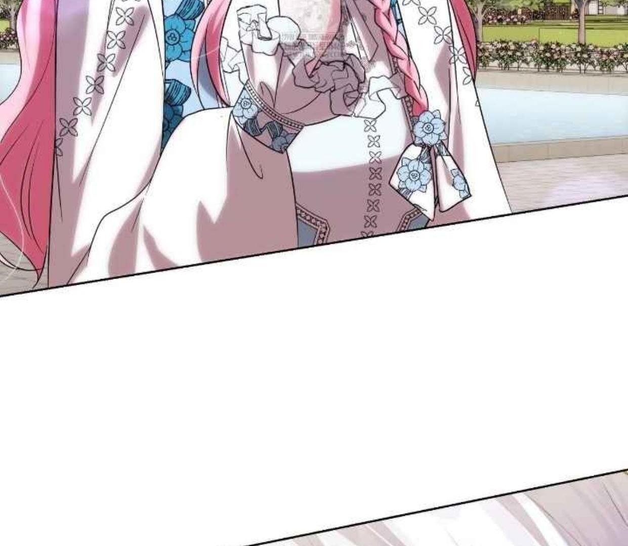 I Didn't Lull You to Sleep Only For You to Be Obsessed chapter 80 halaman 121