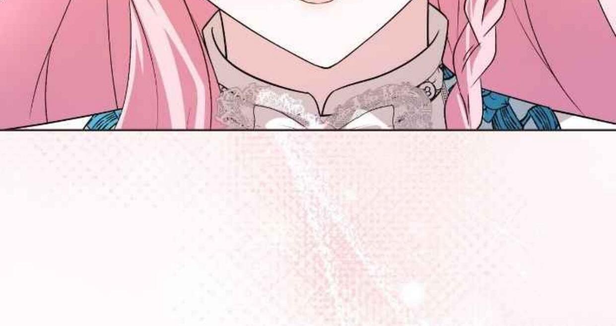 I Didn't Lull You to Sleep Only For You to Be Obsessed chapter 80 halaman 150