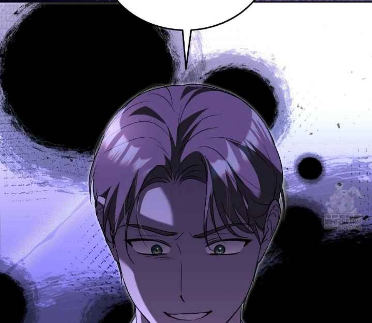 I Didn't Lull You to Sleep Only For You to Be Obsessed chapter 80 halaman 178