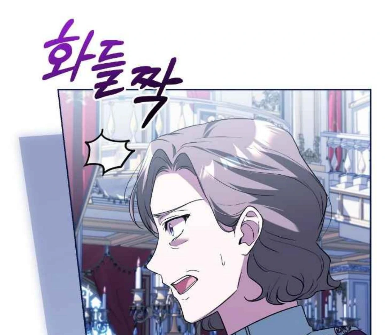 I Didn't Lull You to Sleep Only For You to Be Obsessed chapter 80 halaman 22