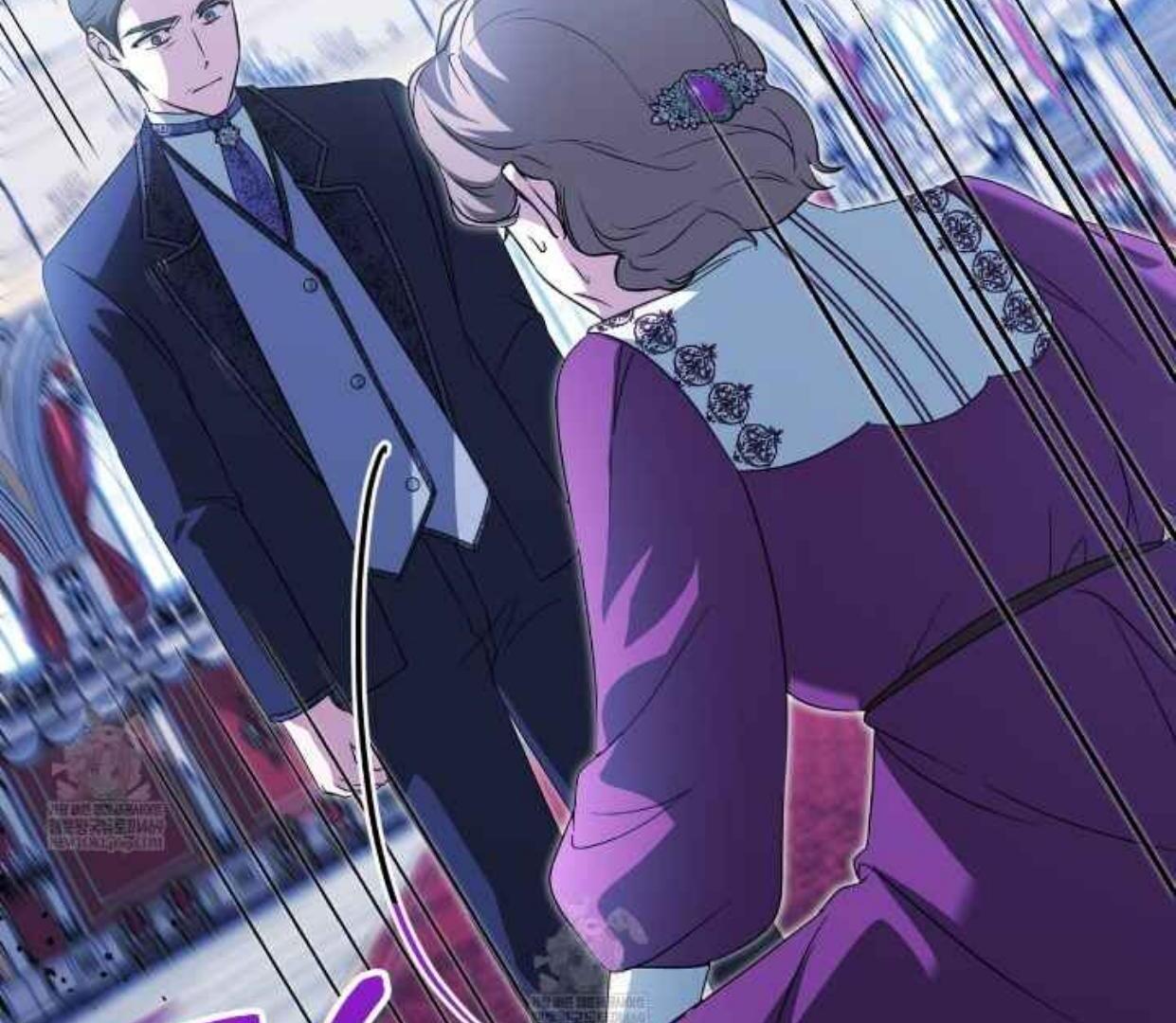 I Didn't Lull You to Sleep Only For You to Be Obsessed chapter 80 halaman 29