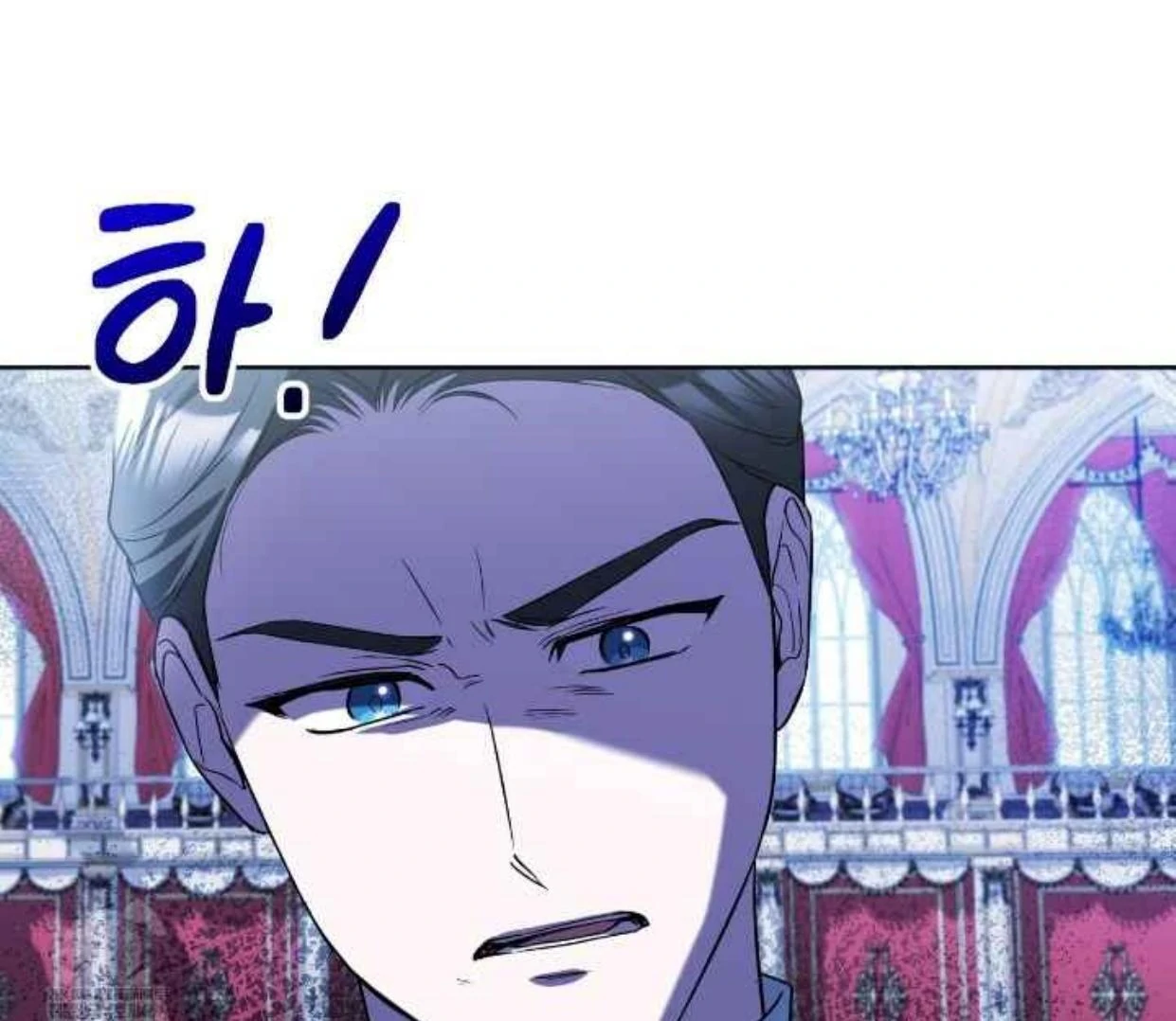 I Didn't Lull You to Sleep Only For You to Be Obsessed chapter 80 halaman 31