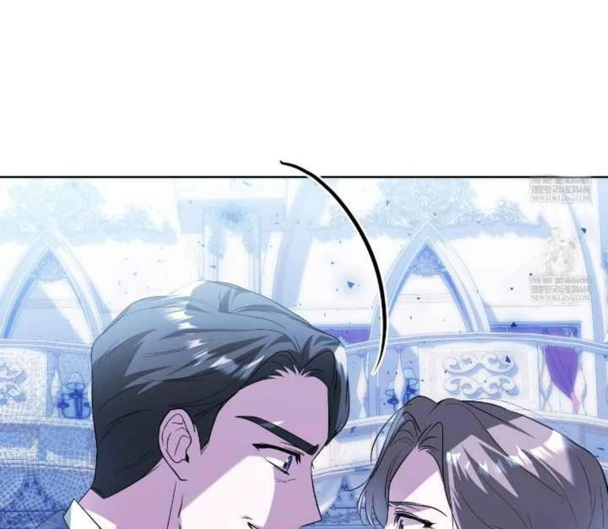 I Didn't Lull You to Sleep Only For You to Be Obsessed chapter 80 halaman 42