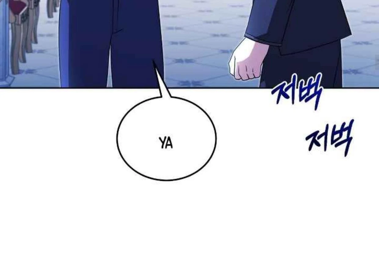 I Didn't Lull You to Sleep Only For You to Be Obsessed chapter 80 halaman 68