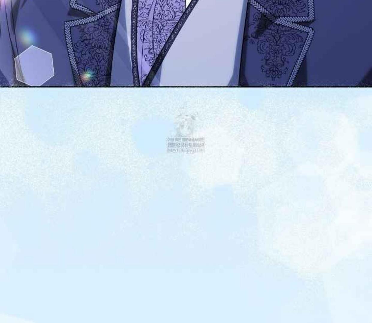 I Didn't Lull You to Sleep Only For You to Be Obsessed chapter 80 halaman 76