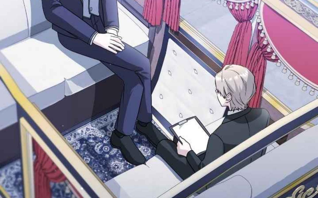 I Didn't Lull You to Sleep Only For You to Be Obsessed chapter 80 halaman 90