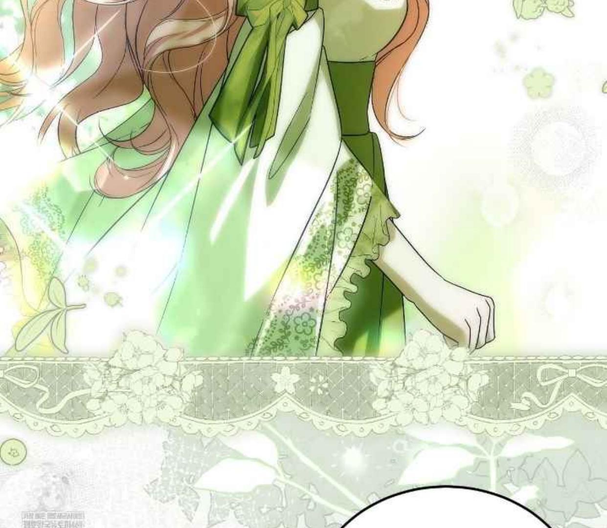 I Didn't Lull You to Sleep Only For You to Be Obsessed chapter 80 halaman 94