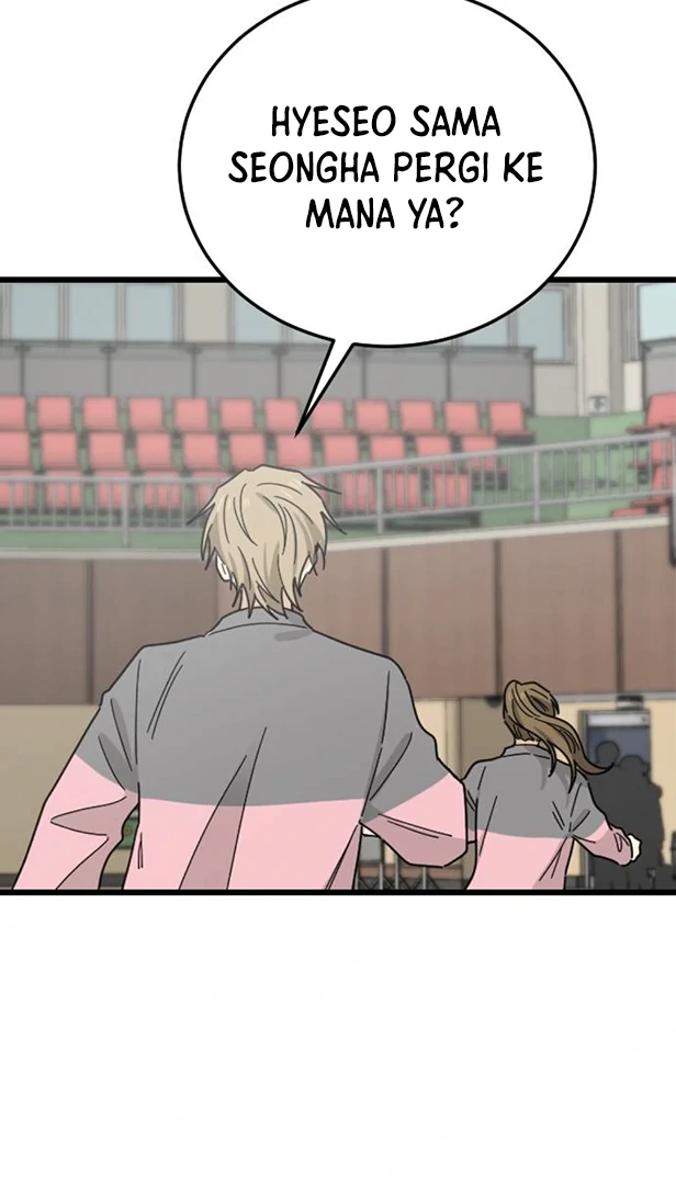 I Won't Love chapter 6 halaman 12