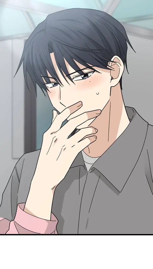 I Won't Love chapter 6 halaman 35