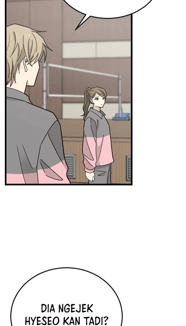 I Won't Love chapter 6 halaman 5