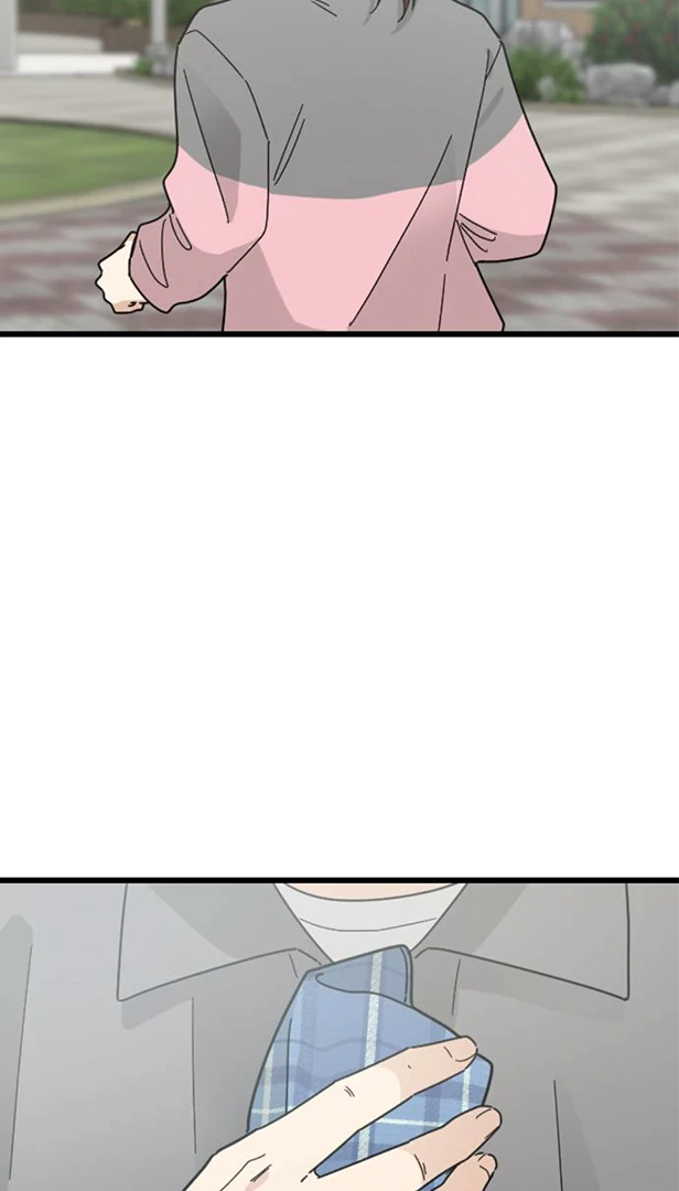 I Won't Love chapter 6 halaman 56