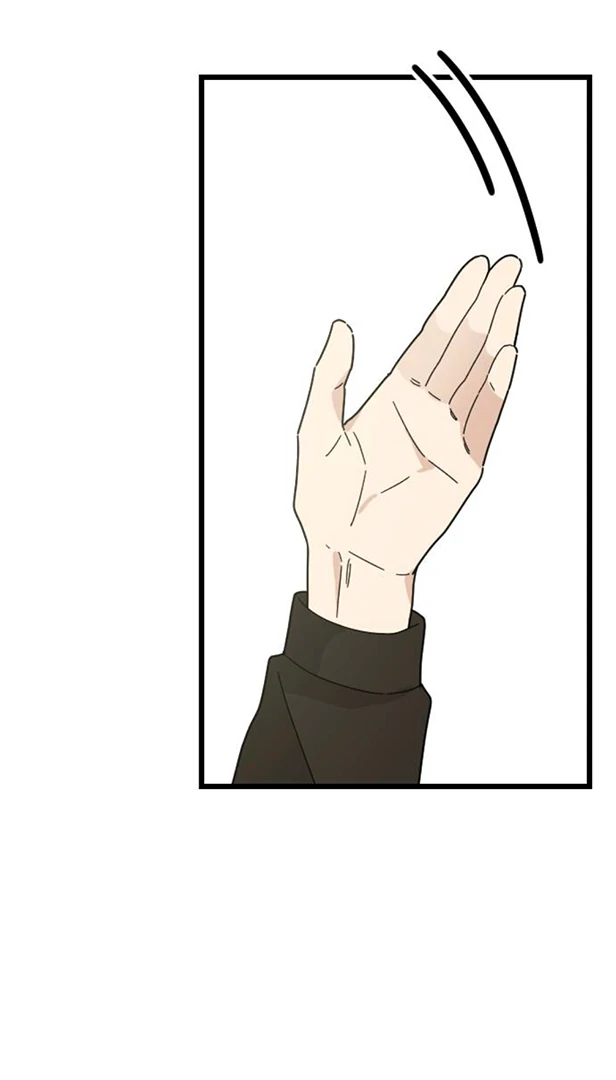 I Won't Love chapter 6 halaman 68
