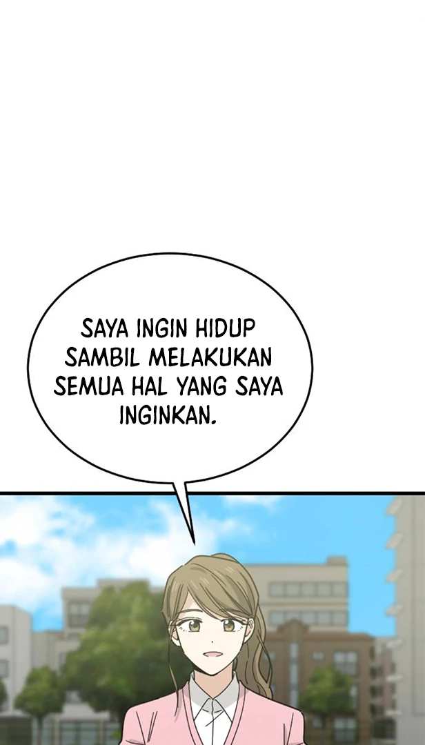 I Won't Love chapter 6 halaman 69