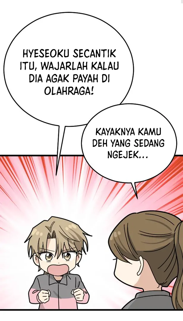 I Won't Love chapter 6 halaman 7