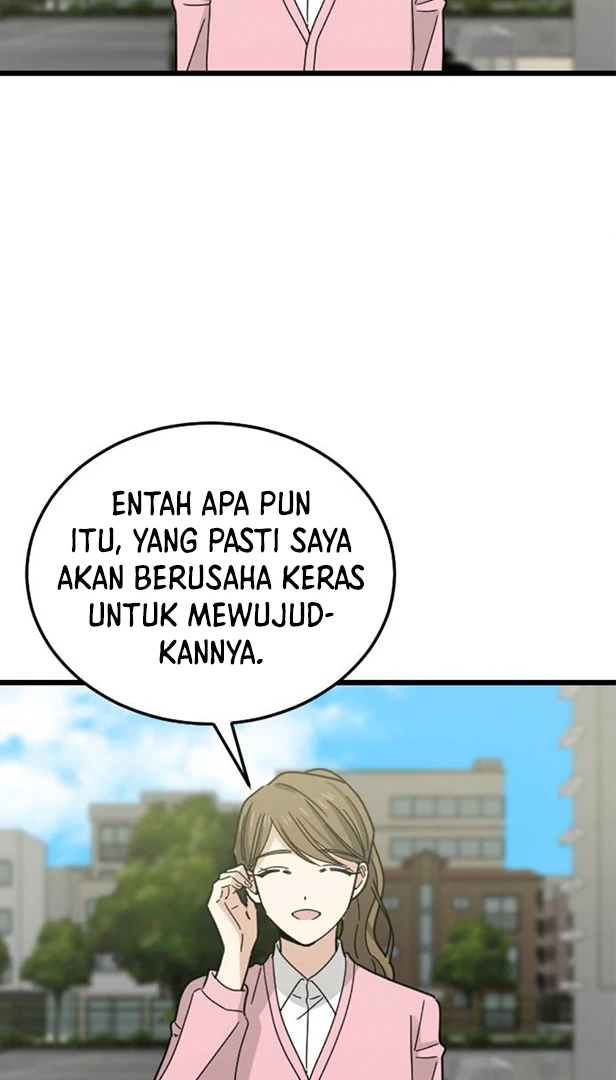 I Won't Love chapter 6 halaman 70
