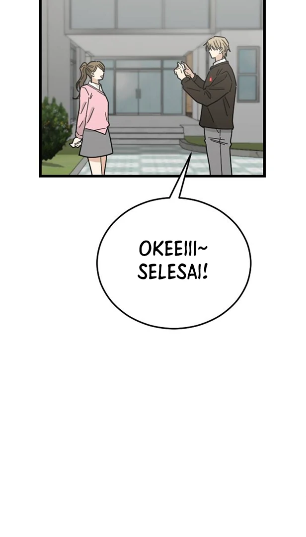 I Won't Love chapter 6 halaman 82