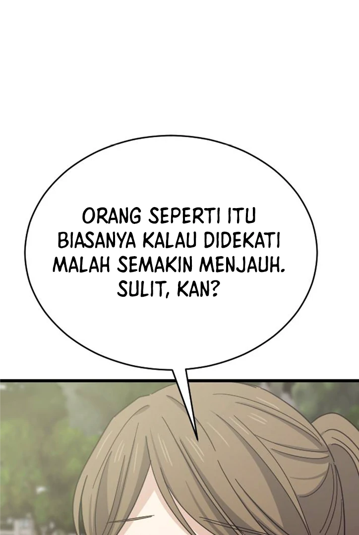 I Won't Love chapter 7 halaman 14