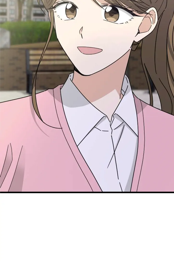 I Won't Love chapter 7 halaman 15