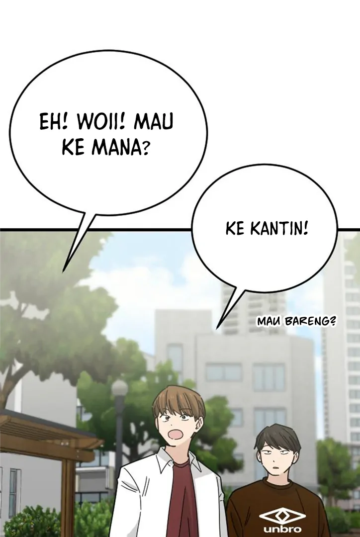I Won't Love chapter 7 halaman 23