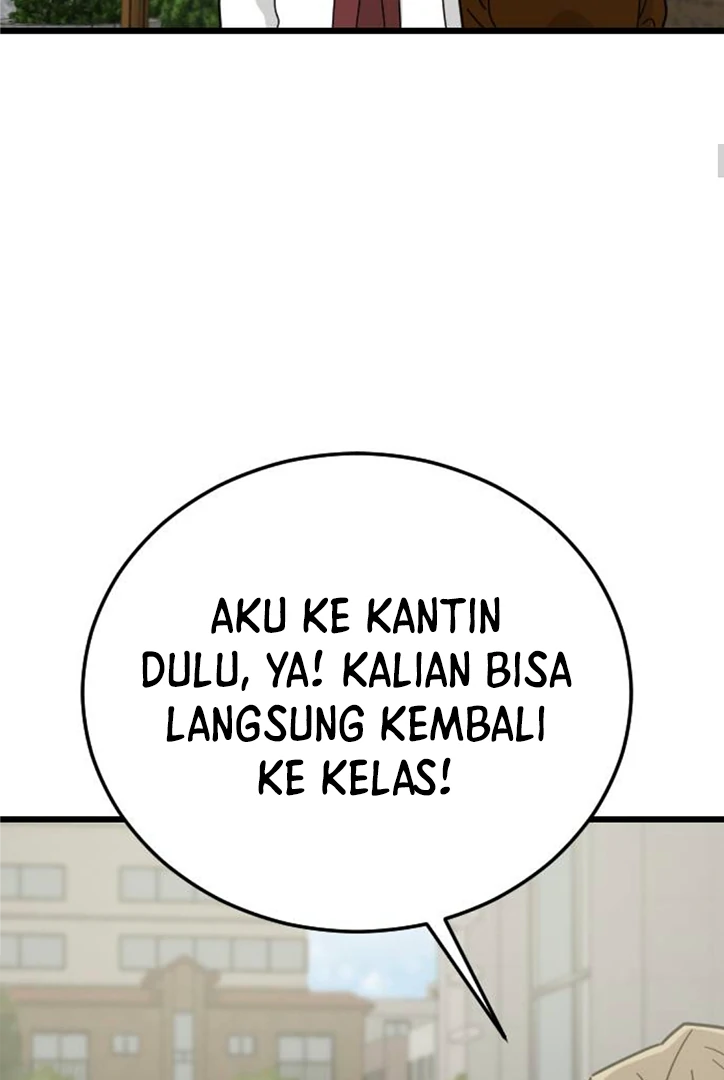 I Won't Love chapter 7 halaman 24