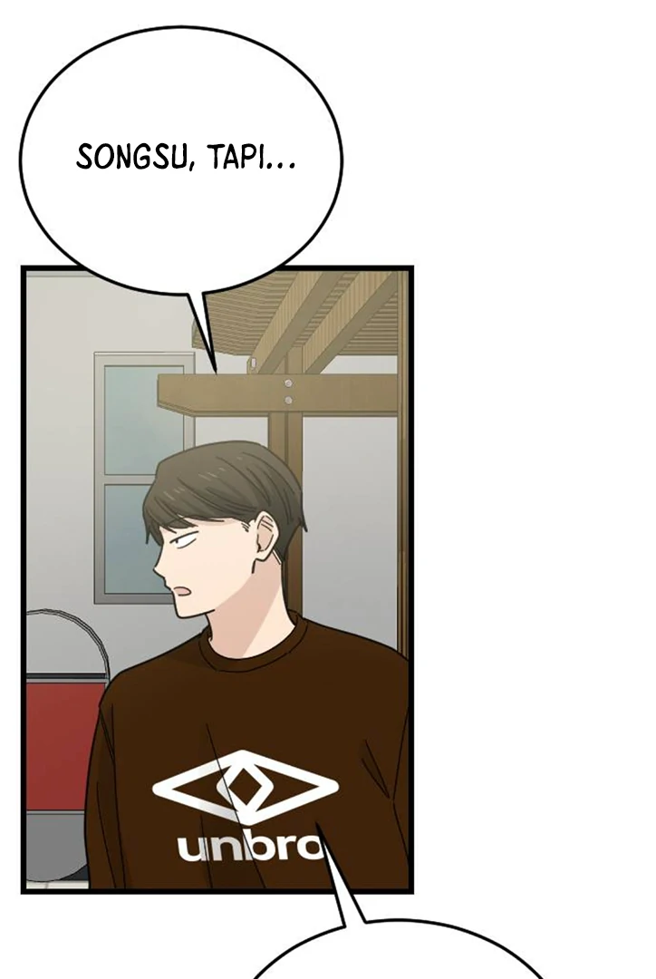 I Won't Love chapter 7 halaman 29