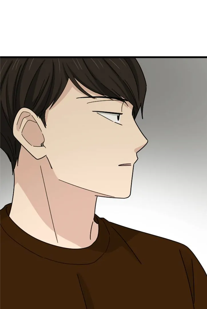 I Won't Love chapter 7 halaman 35