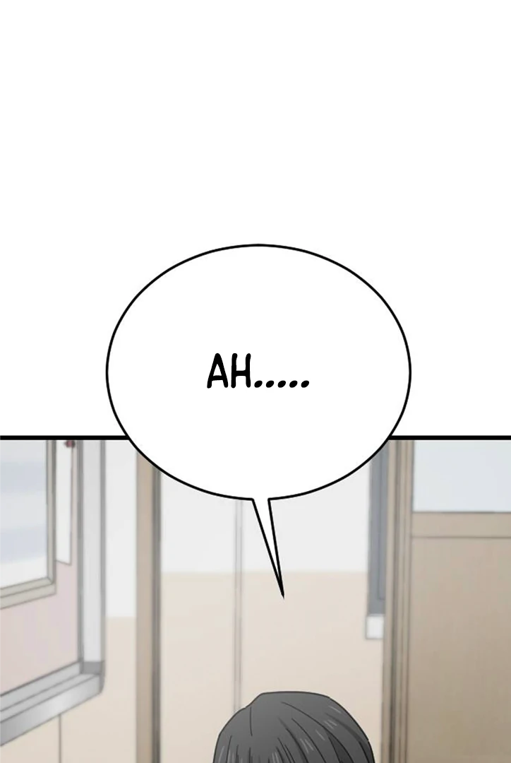 I Won't Love chapter 7 halaman 42