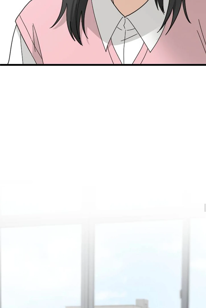 I Won't Love chapter 7 halaman 45