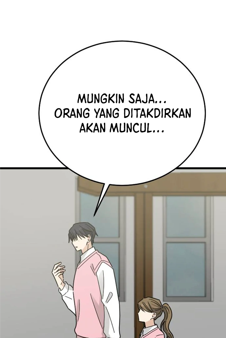 I Won't Love chapter 7 halaman 5