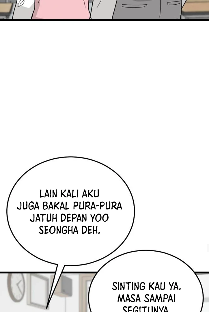 I Won't Love chapter 7 halaman 53