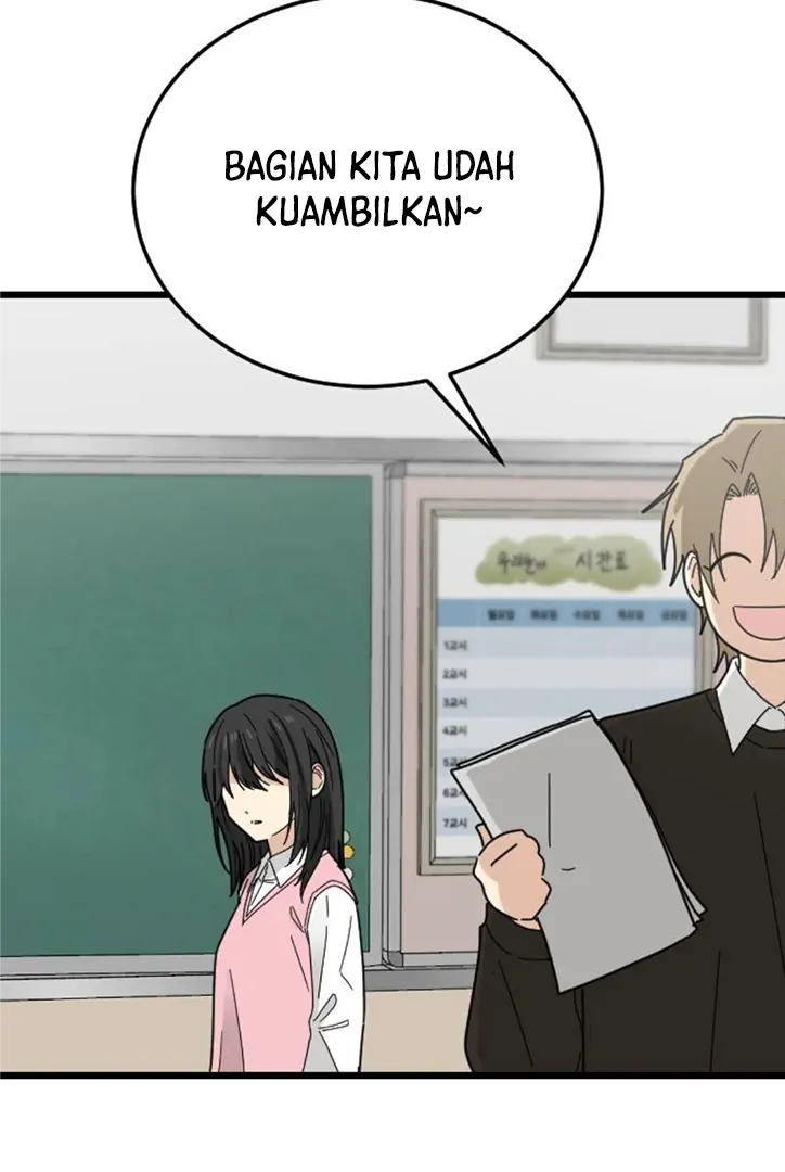 I Won't Love chapter 7 halaman 66