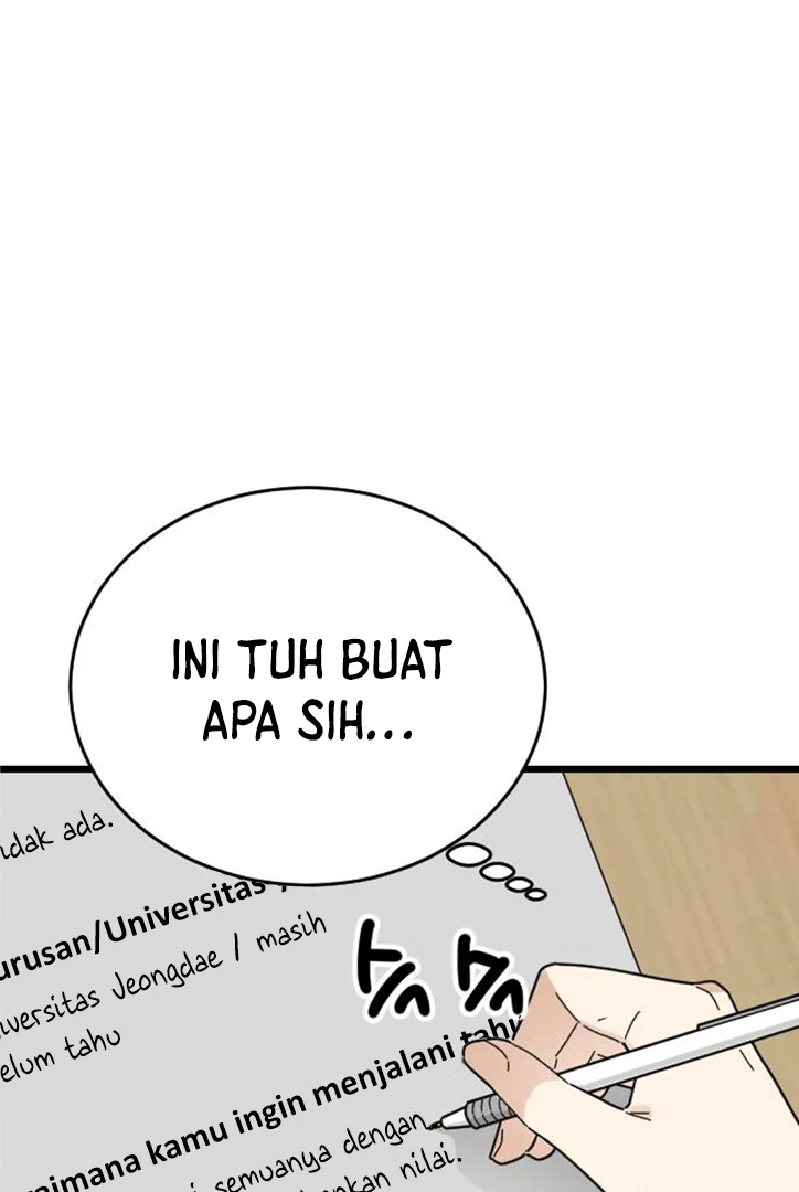 I Won't Love chapter 7 halaman 70