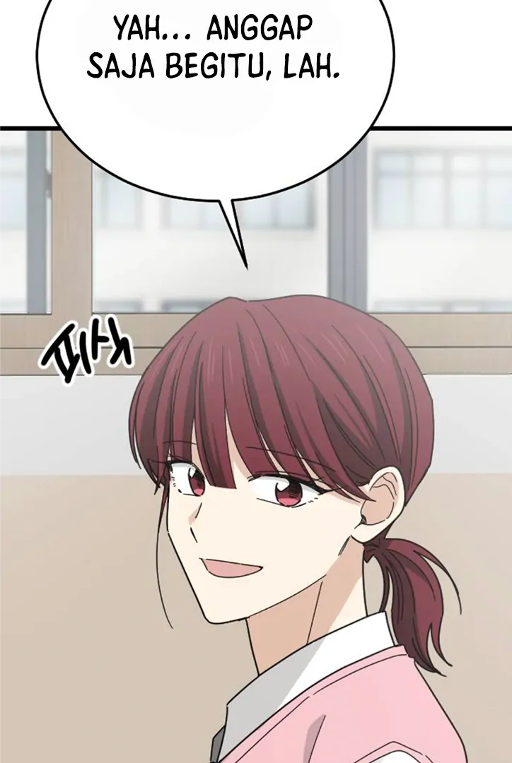 I Won't Love chapter 7 halaman 78