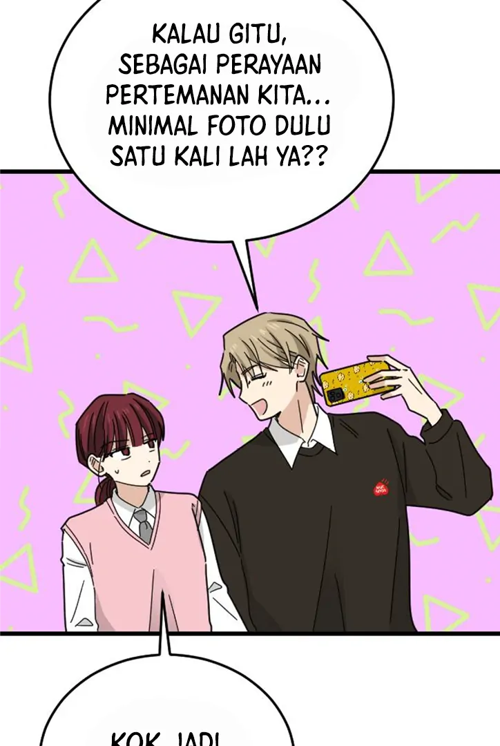 I Won't Love chapter 7 halaman 80