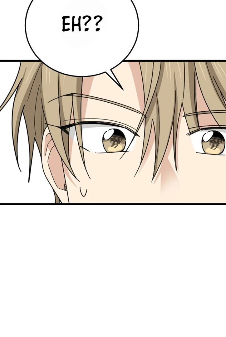 I Won't Love chapter 7 halaman 87