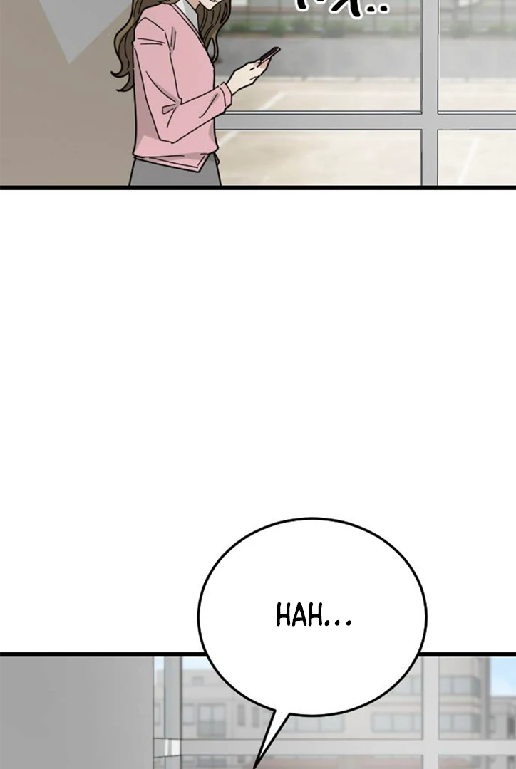 I Won't Love chapter 8 halaman 110