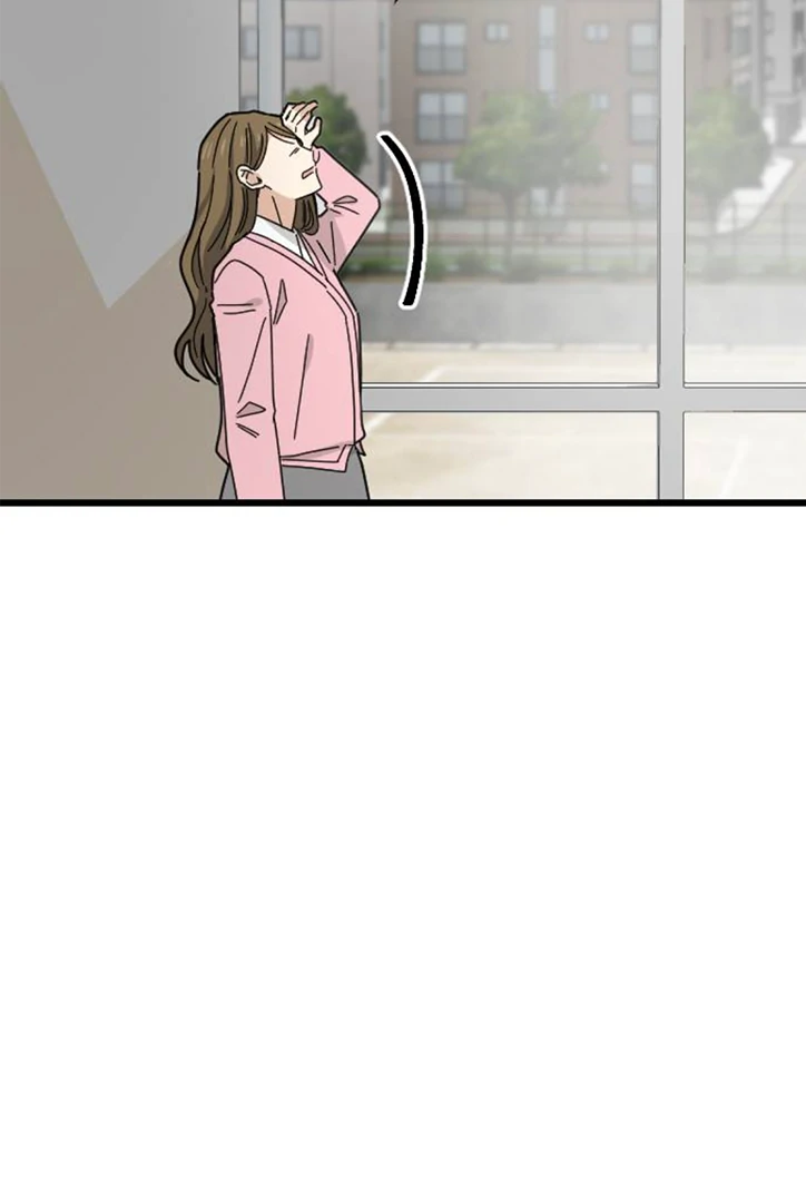 I Won't Love chapter 8 halaman 111
