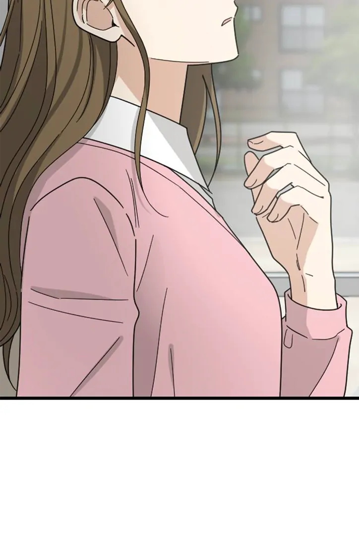 I Won't Love chapter 8 halaman 114