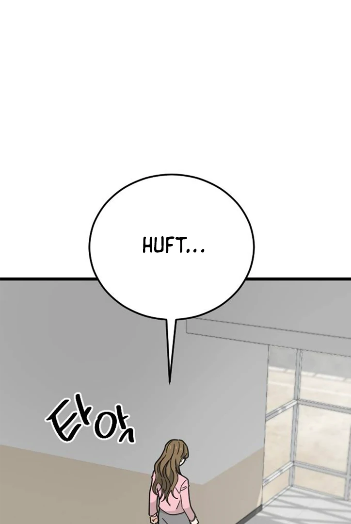 I Won't Love chapter 8 halaman 119
