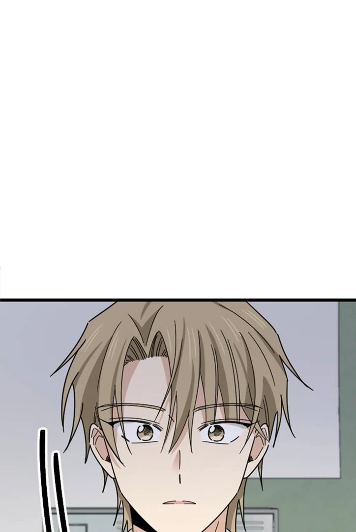I Won't Love chapter 8 halaman 16
